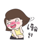 Mai Yom Auon（個別スタンプ：8）