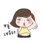 Mai Yom Auon（個別スタンプ：10）