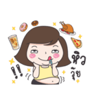 Mai Yom Auon（個別スタンプ：14）