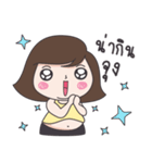 Mai Yom Auon（個別スタンプ：15）