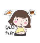 Mai Yom Auon（個別スタンプ：16）