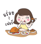Mai Yom Auon（個別スタンプ：17）