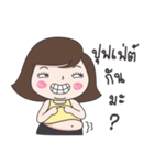 Mai Yom Auon（個別スタンプ：18）