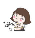 Mai Yom Auon（個別スタンプ：19）