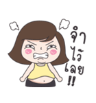 Mai Yom Auon（個別スタンプ：28）