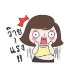 Mai Yom Auon（個別スタンプ：30）