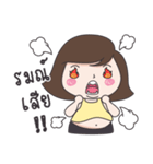 Mai Yom Auon（個別スタンプ：31）