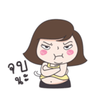 Mai Yom Auon（個別スタンプ：32）
