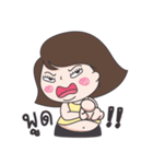 Mai Yom Auon（個別スタンプ：33）