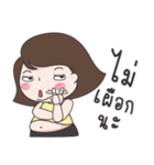 Mai Yom Auon（個別スタンプ：34）
