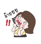 Mai Yom Auon（個別スタンプ：35）