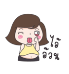 Mai Yom Auon（個別スタンプ：36）