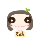 kati girl（個別スタンプ：1）