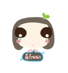 kati girl（個別スタンプ：8）