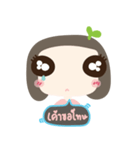kati girl（個別スタンプ：9）