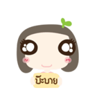 kati girl（個別スタンプ：17）