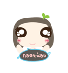 kati girl（個別スタンプ：19）