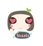kati girl（個別スタンプ：20）