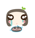 kati girl（個別スタンプ：21）