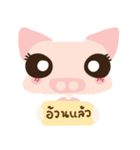 kati girl（個別スタンプ：28）