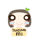 kati girl（個別スタンプ：32）