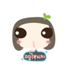 kati girl（個別スタンプ：34）