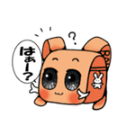 ランちゃんとセル君（個別スタンプ：1）