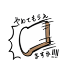 パニパニパァニィちゃん（個別スタンプ：4）