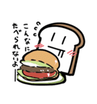 パニパニパァニィちゃん（個別スタンプ：5）