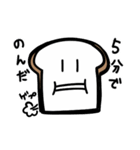 パニパニパァニィちゃん（個別スタンプ：6）