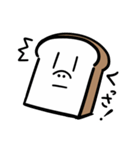 パニパニパァニィちゃん（個別スタンプ：10）
