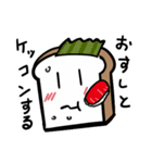 パニパニパァニィちゃん（個別スタンプ：12）