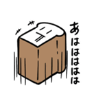 パニパニパァニィちゃん（個別スタンプ：14）