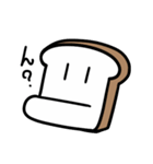 パニパニパァニィちゃん（個別スタンプ：20）