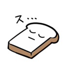 パニパニパァニィちゃん（個別スタンプ：22）