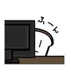 パニパニパァニィちゃん（個別スタンプ：24）