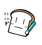 パニパニパァニィちゃん（個別スタンプ：25）