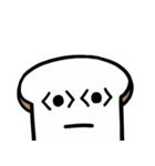 パニパニパァニィちゃん（個別スタンプ：27）