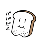 パニパニパァニィちゃん（個別スタンプ：28）