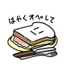 パニパニパァニィちゃん（個別スタンプ：32）