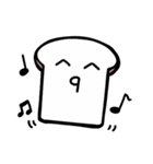 パニパニパァニィちゃん（個別スタンプ：33）