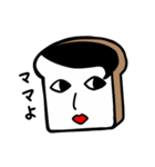 パニパニパァニィちゃん（個別スタンプ：34）