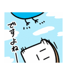 パニパニパァニィちゃん（個別スタンプ：36）
