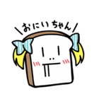 パニパニパァニィちゃん（個別スタンプ：37）