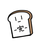 パニパニパァニィちゃん（個別スタンプ：40）