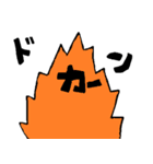 とどのつまり君（個別スタンプ：2）