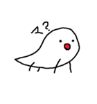 とどのつまり君（個別スタンプ：9）