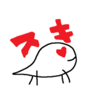とどのつまり君（個別スタンプ：10）