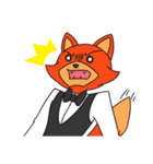 Butler Foxo（個別スタンプ：5）