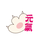 Otter TABO（個別スタンプ：25）